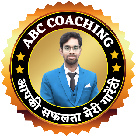 ABC Coaching