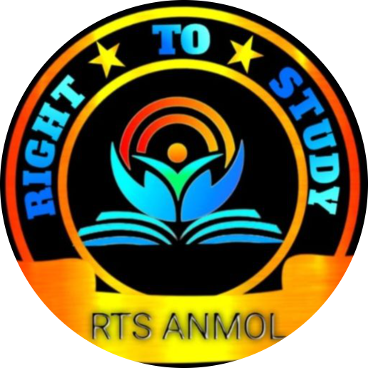 RTS Anmol
