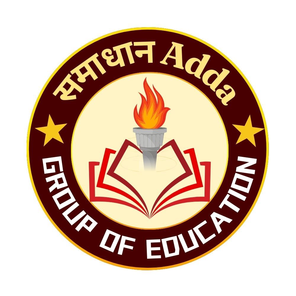 S K Srivastav Campus