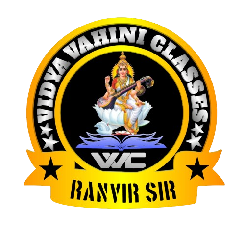 Vidya Vahini Classes