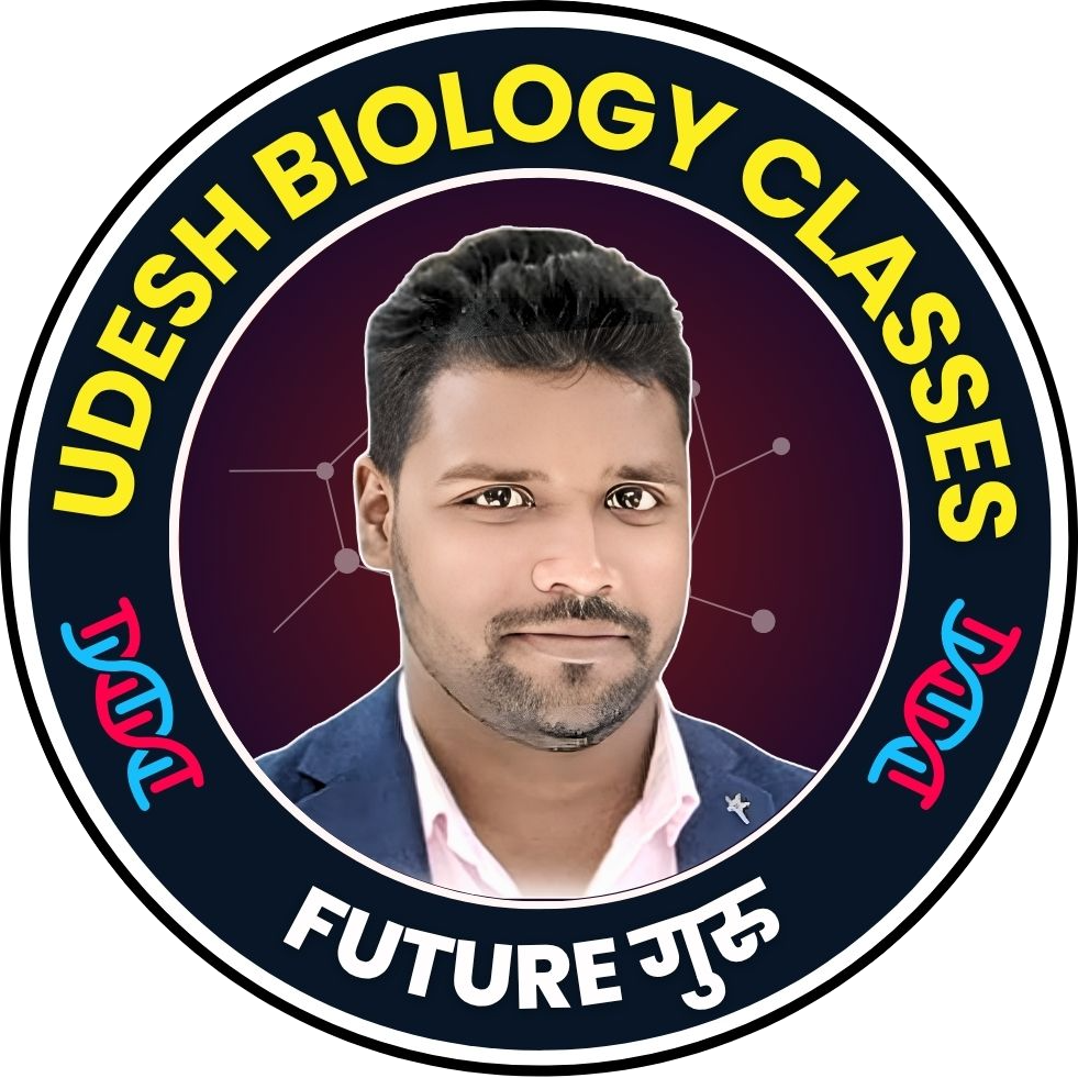 Udesh Biology Classes